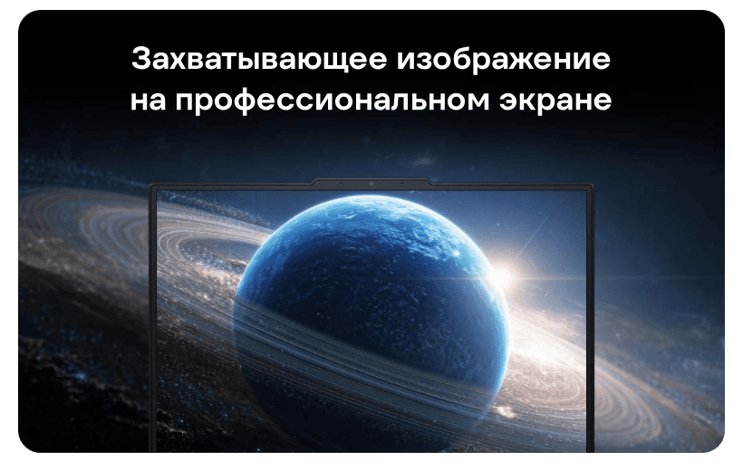 Lenovo-Legion-R7000P-2025-AI-04