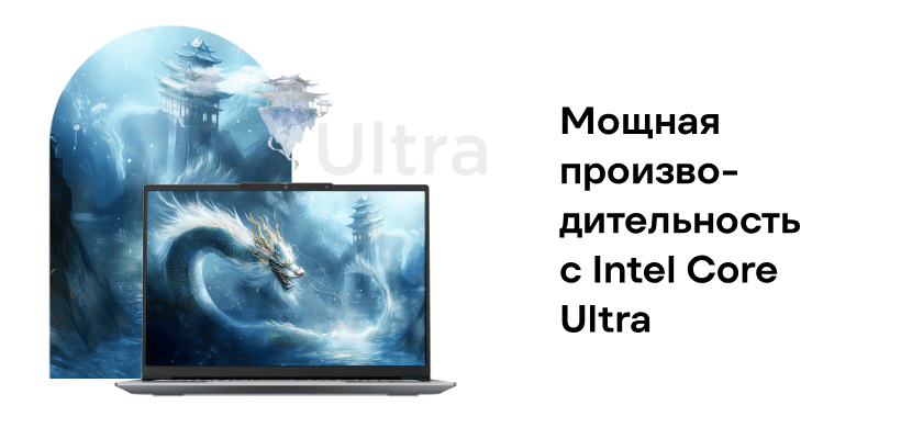 Lenovo-ThinkBook-14-2025-G7-plus-IAH-03