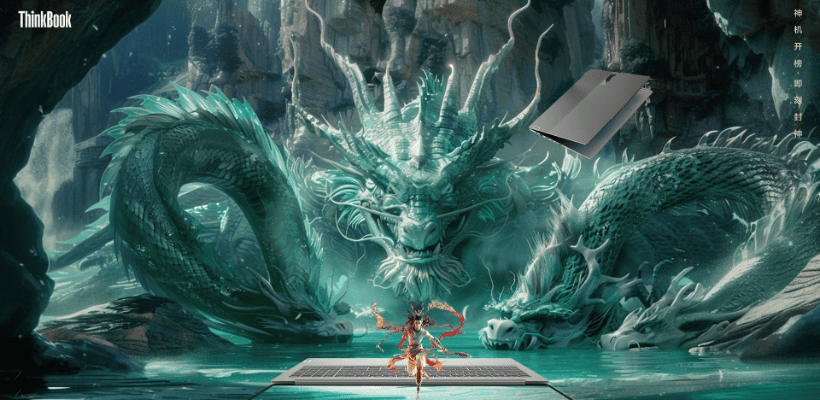 Lenovo-ThinkBook-16-2025-G7-plus-IAH-01