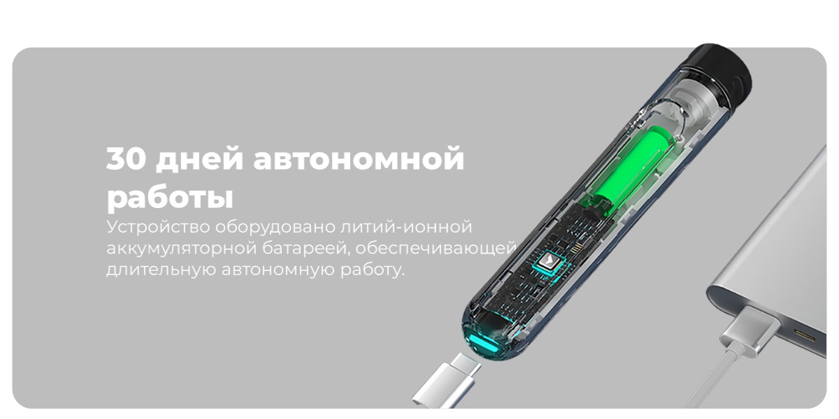 Merach-Intelligent-Counting-Rope-Skipping-J1-05