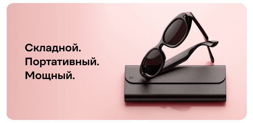 Meta-Starfire-G4QS-Kylie-Edition-1001901-01-09