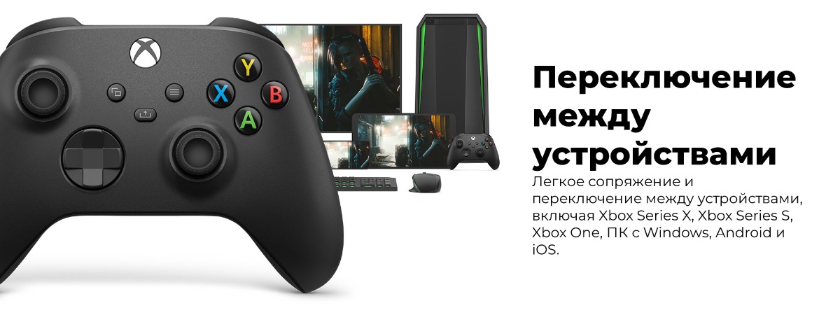Microsoft-Xbox-Series-Carbon-Black-05