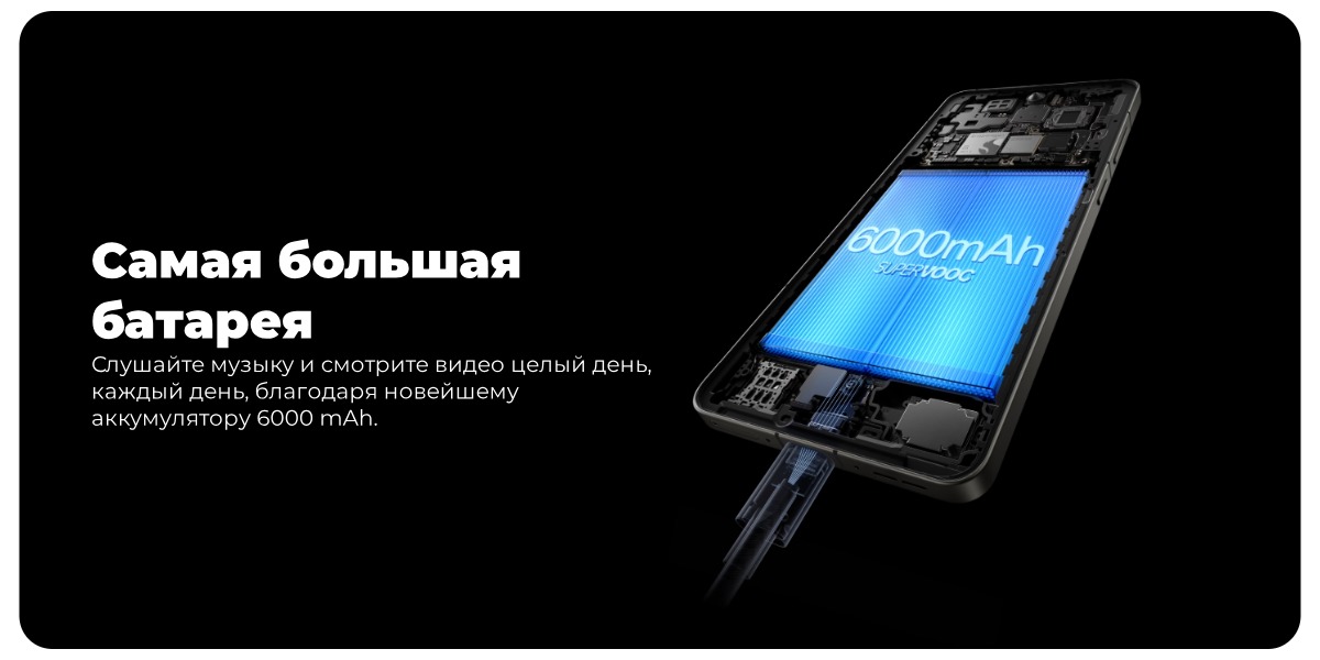 oneplus-13r-bolee-legkaya-model-08