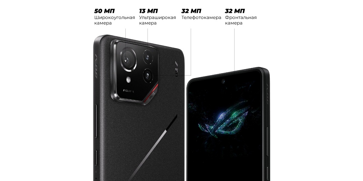 asus-rog-phone-9-pro-igrovoy-09