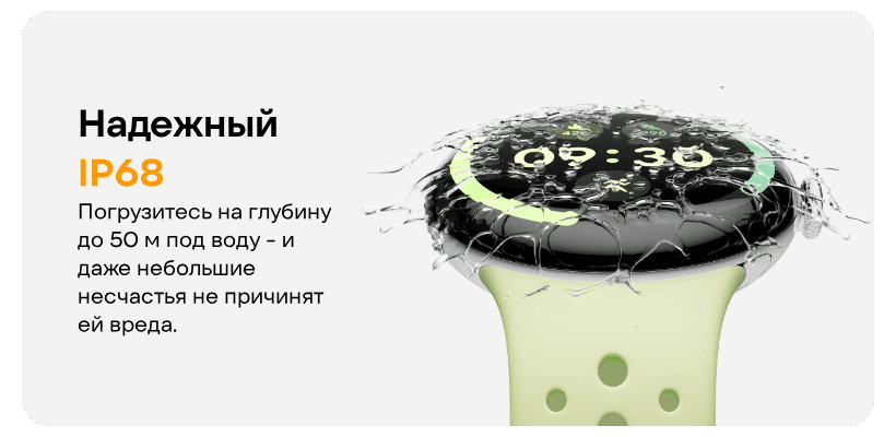 google-pixel-watch-4-ambicioznoe-pokolenie-02