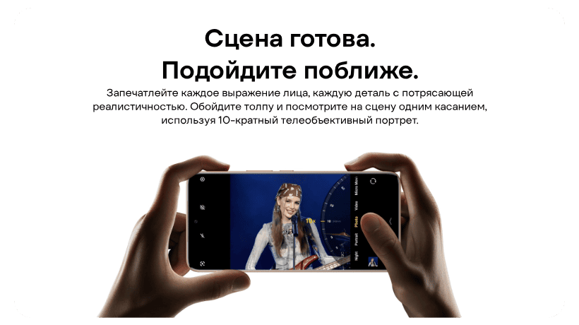 vivo-v60-bolee-emkiy-akkumulyator-08