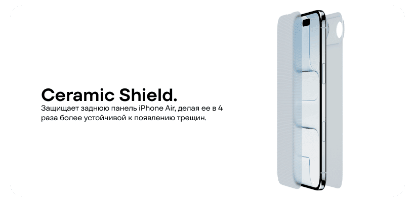 iphone-air-eto-dizaynerskiy-shedevr-03