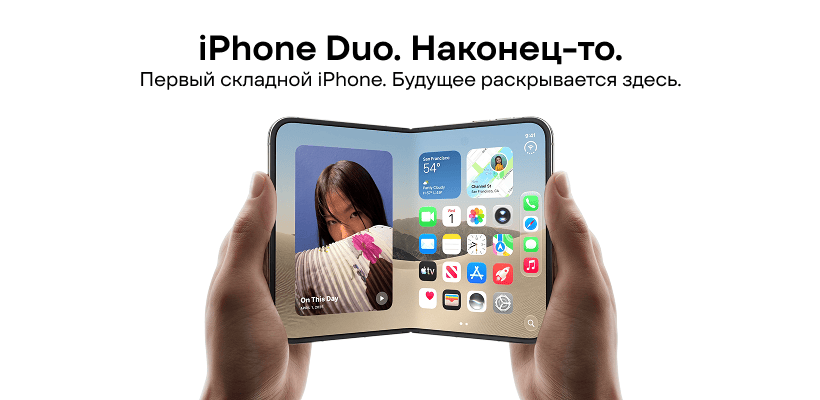 iphone-duo-pervyy-skladnoy-iphone-01