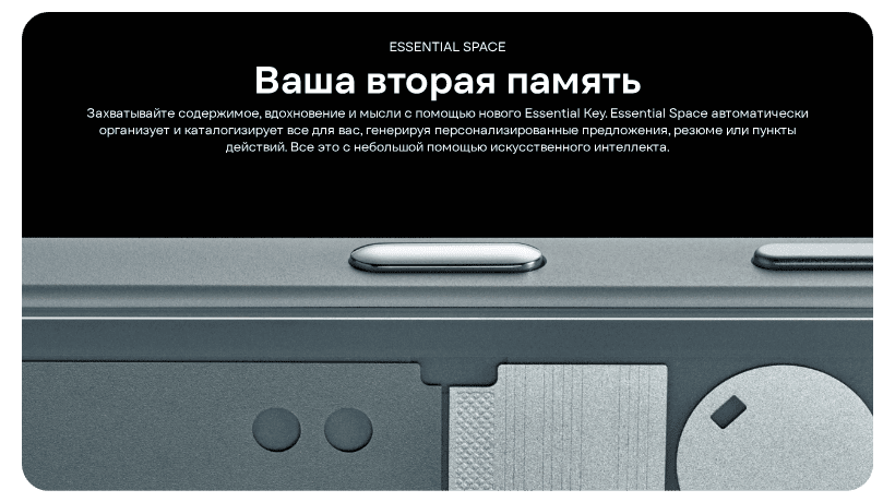 Nothing-Phone-3a-Pro-09