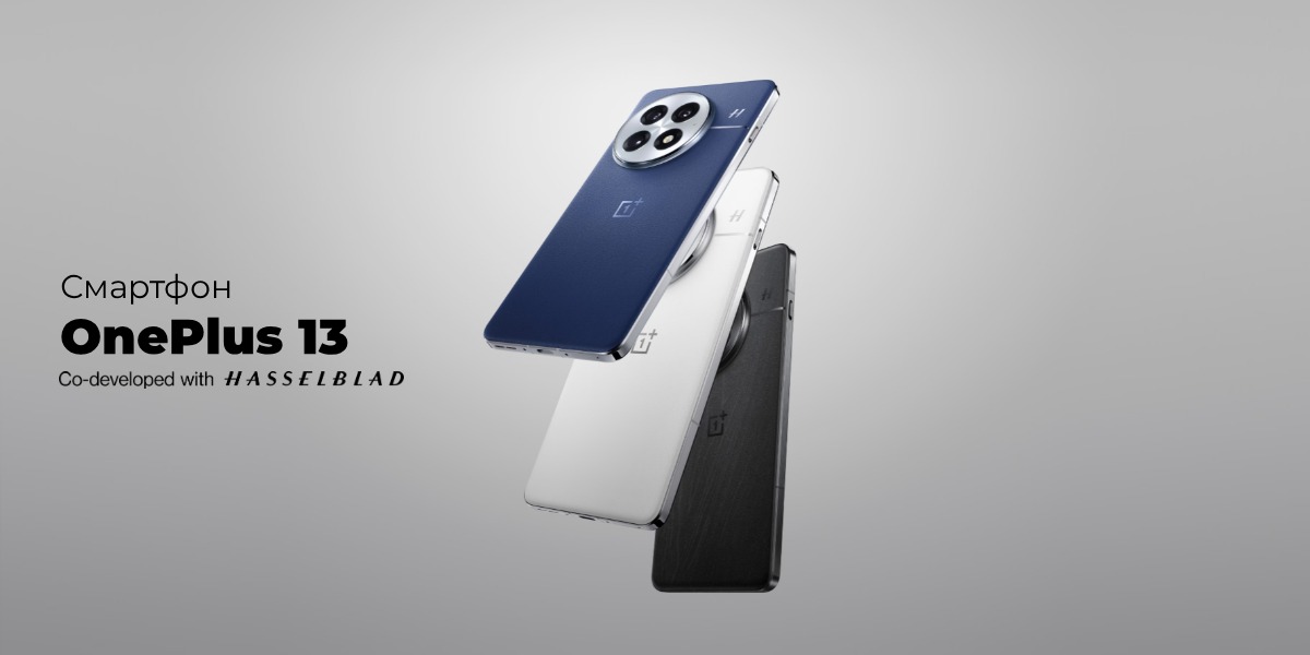 OnePlus-13-01