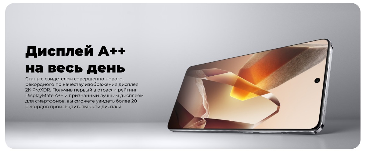 OnePlus-13-04