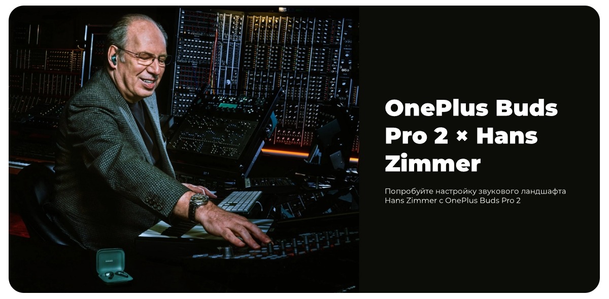 OnePlus-Buds-Pro-2-04