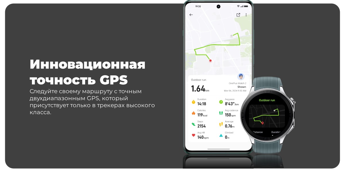 OnePlus-Watch-2-06