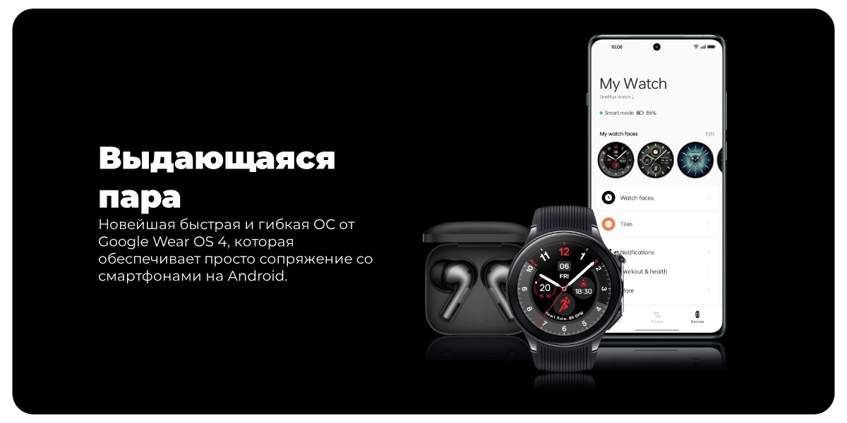 OnePlus-Watch-2-09