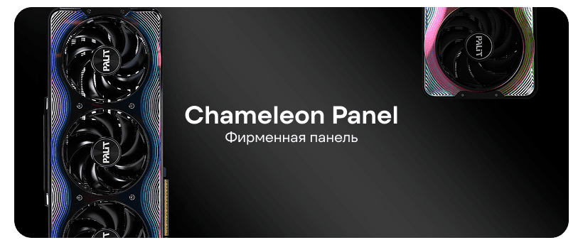 Palit-GeForce-RTX-5090-GameRock-05