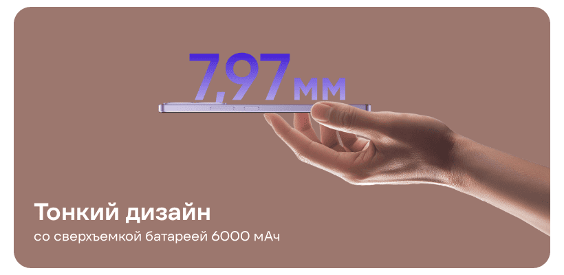 Realme-14T-12