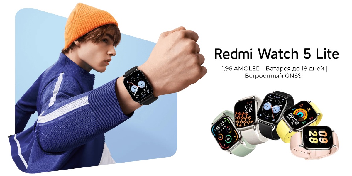 Redmi-Watch-5-Lite-01