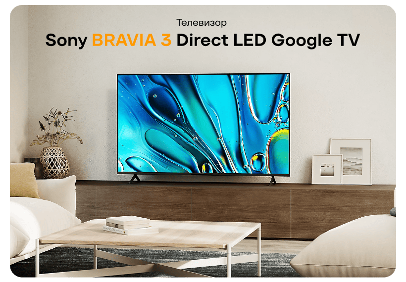 Sony-BRAVIA-3-Direct-LED-GoogleTV-K-55S35B-01