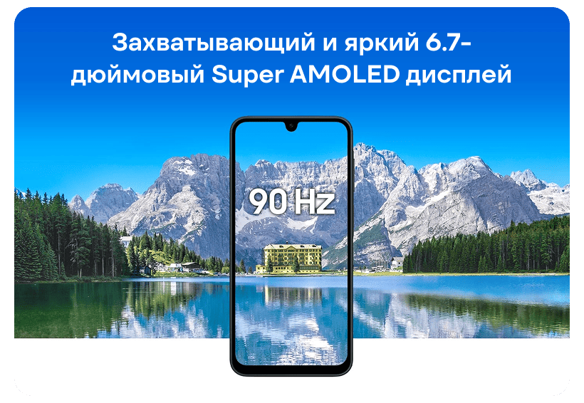 Samsung-Galaxy-A17-5G-02