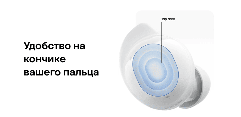 Samsung-Galaxy-Buds-Core-03