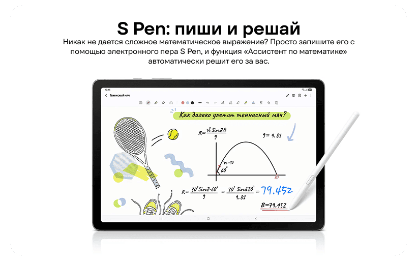 Samsung-Galaxy-Tab-S10-Lite-04