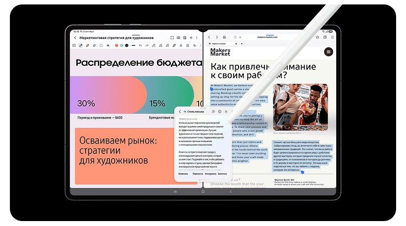 Samsung-Galaxy-Tab-S11-Ultra-06