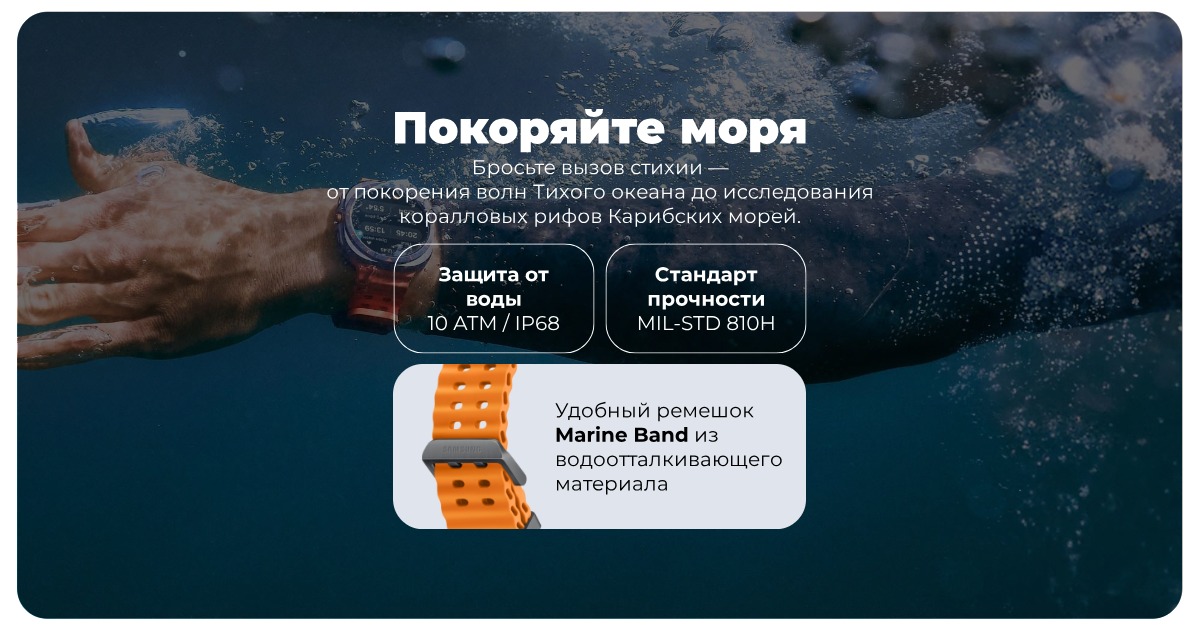 Samsung-Galaxy-Watch-Ultra-03