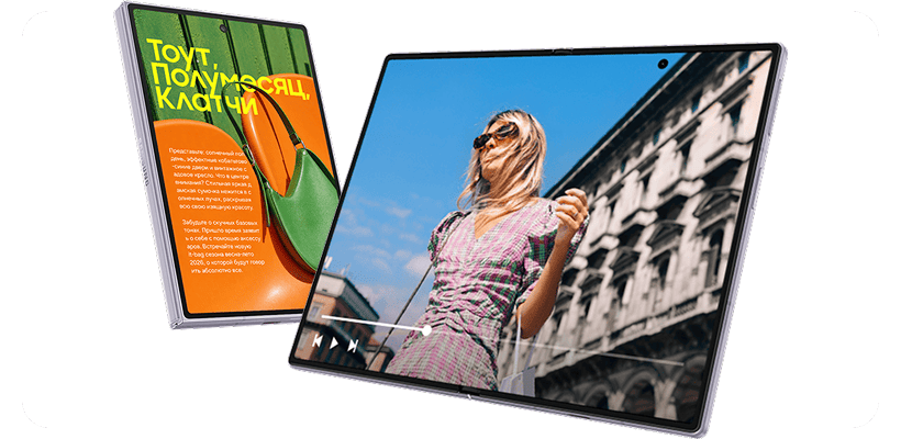 Samsung-Galaxy-Z-Fold8-04