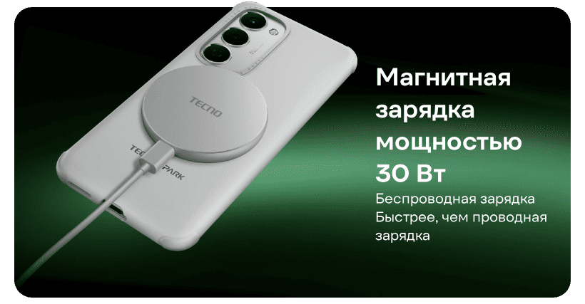Tecno-Spark-40-Pro-Plus-11