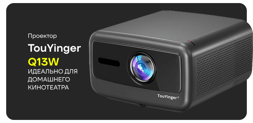 TouYinger-Q13W-01