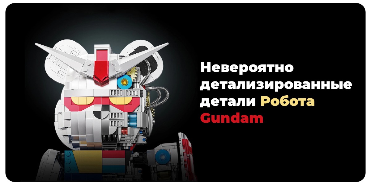 Wangao-BearBrick-188002-03