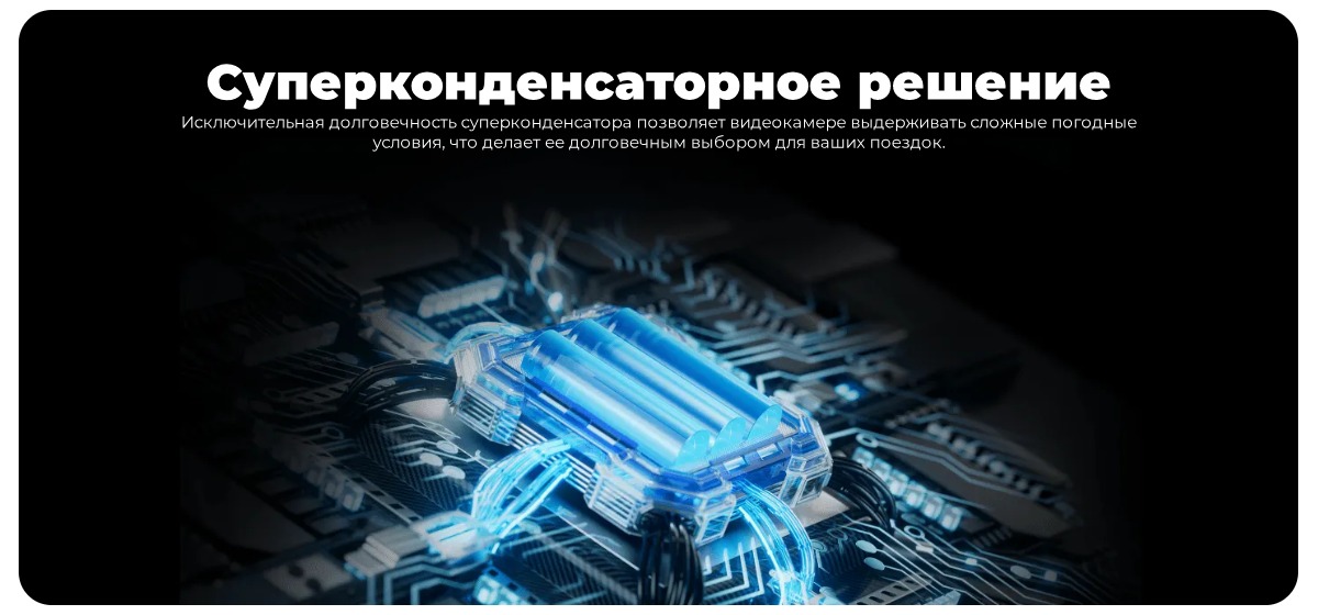 70mai-Rearview-S500-Dash-Cam-Set-09