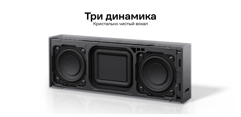 Xiaomi-Bluetooth-Speaker-OH3S-06