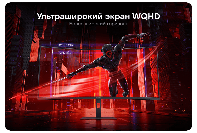 Xiaomi-Curved-Gaming-Monitor-G34WQi-ELA5454EU-04