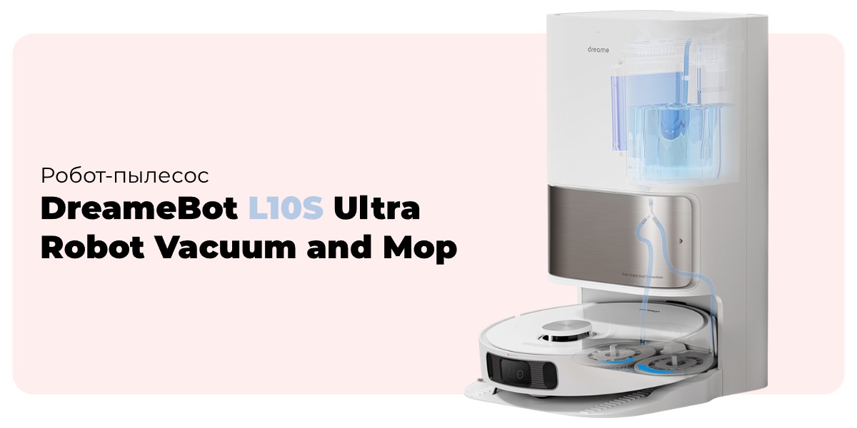 DreameBot-L10S-Ultra-Robot-Vacuum-and-Mop-01