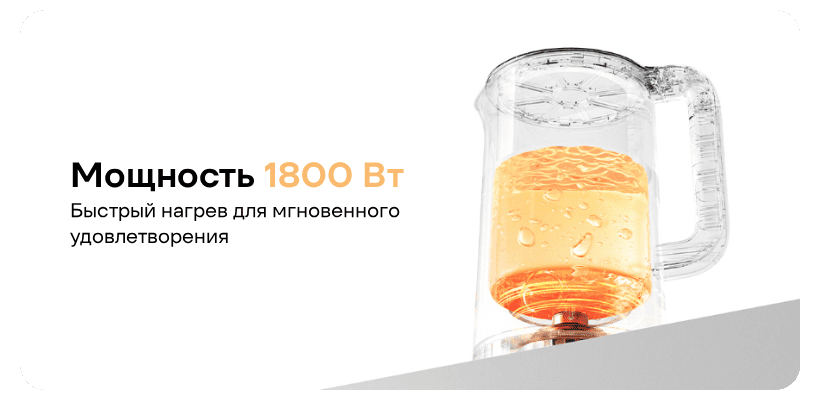 Xiaomi-Electric-Kettle-3-MJHWSH04YM-09