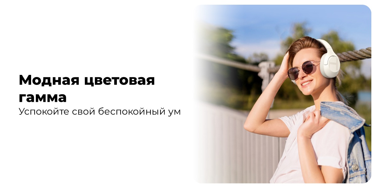 XiaoMi-Haylou-S35-ANC-03