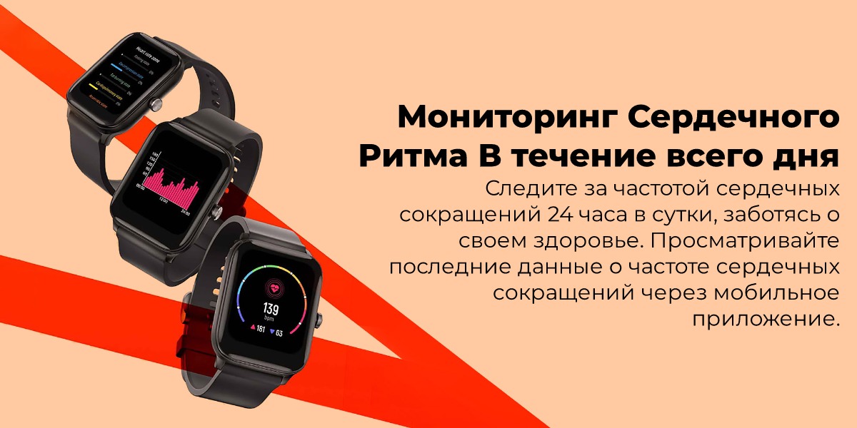 XiaoMi-Haylou-Smart-Watch-Solar-LS09B-05