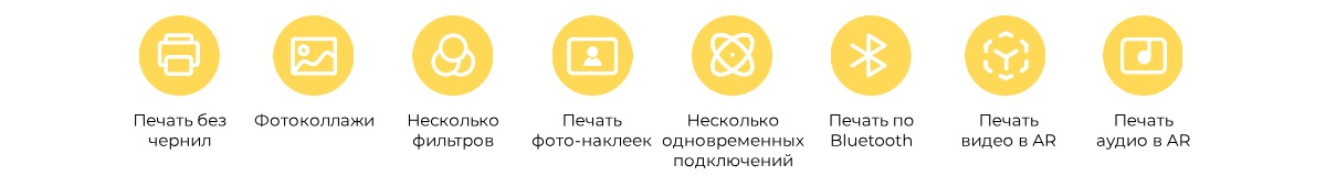 XiaoMi-Mi-Portable-Photo-Printer-Global-TEJ4018GL-02