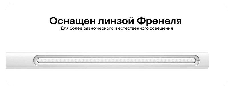 Mi-Smart-LED-Desk-1S-MJTD01SYL-04