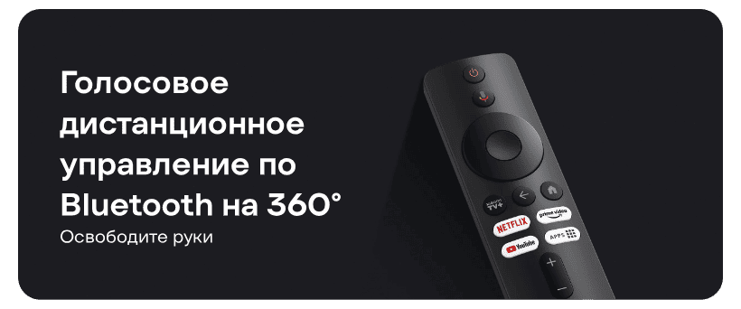 XiaoMi-Mi-TV-Stick-4K-2nd-Gen-09