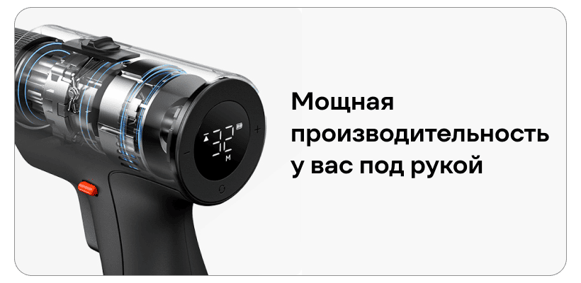 Mijia-Brushless-Drill-2-MJWSDZ002QW-03