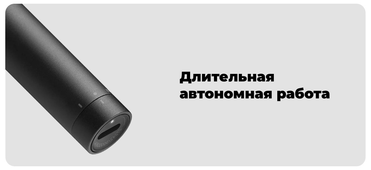 Mijia-Electric-Screwdriver-24-in-1-MJDDLSD003QW-02