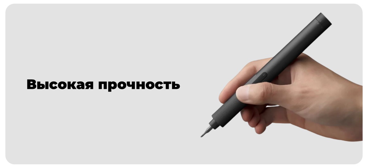 Mijia-Electric-Screwdriver-24-in-1-MJDDLSD003QW-05