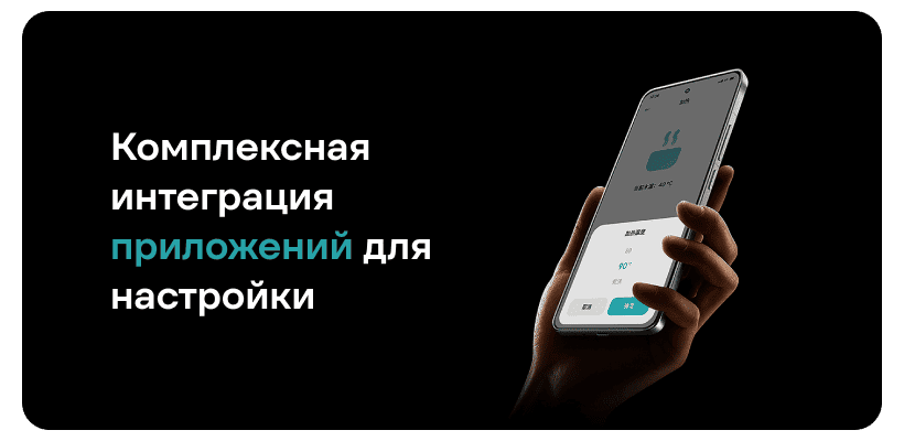 Mijia-LED-Electric-Kettle-3-Pro-MJJYSH03YM-06