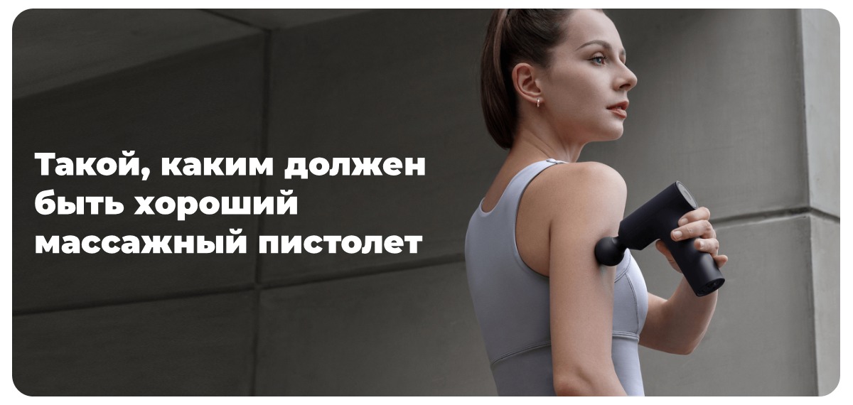 XiaoMi-Mijia-Mini-YMJM-M351-08