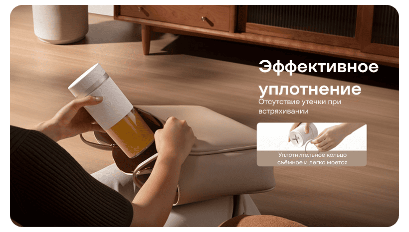 Mijia-Portable-Juicer-Cup-2-MJZZB02PL-11
