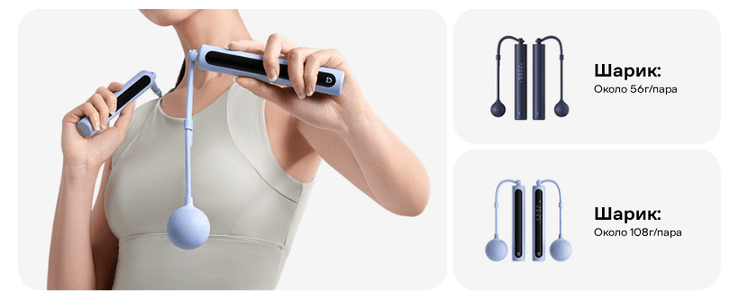 Mijia-Smart-Skipping-Rope-2-MJTS02YM-10