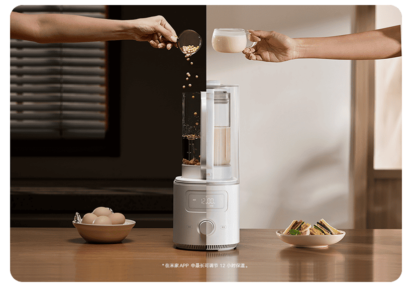 Mijia-Smart-Sound-Blender-S2-MJPBJ02DEM-11
