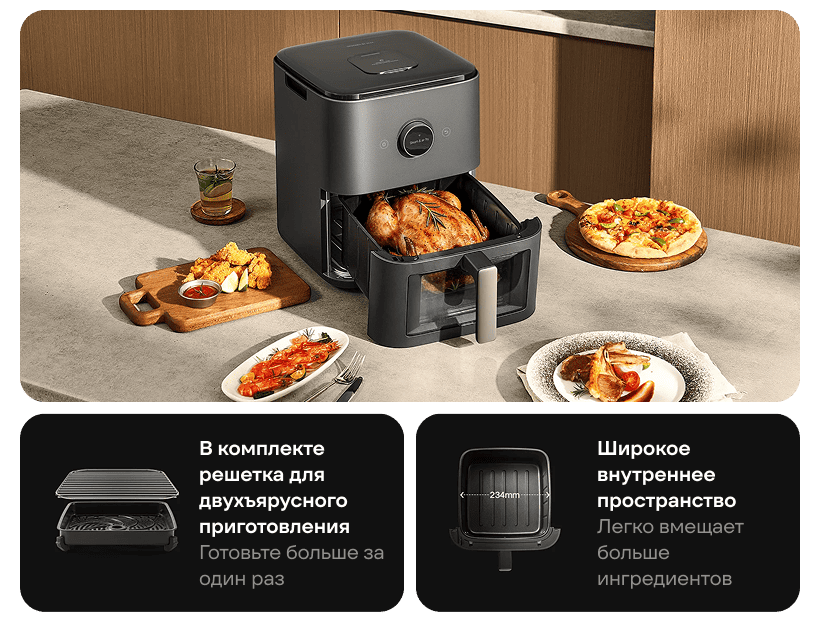Mijia-Smart-Steam-Air-Fryer-7L-MAF-ST701-13